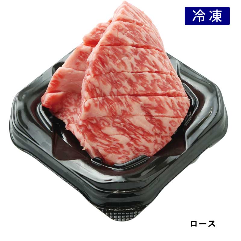 ■お中元ギフト■神戸牛焼肉食べ比べ　花あしらい六撰［送料・税込］【神戸牛の魅力を6つの部位で味わう、華やかな食べ比べセット】（冷凍）