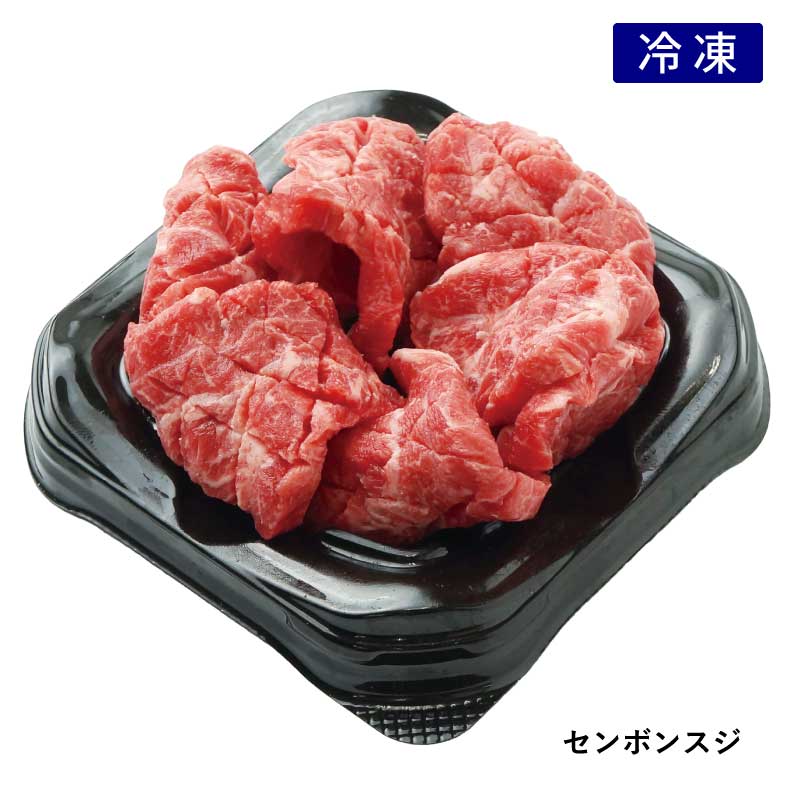 ■お中元ギフト■神戸牛焼肉食べ比べ　花あしらい六撰［送料・税込］【神戸牛の魅力を6つの部位で味わう、華やかな食べ比べセット】（冷凍）