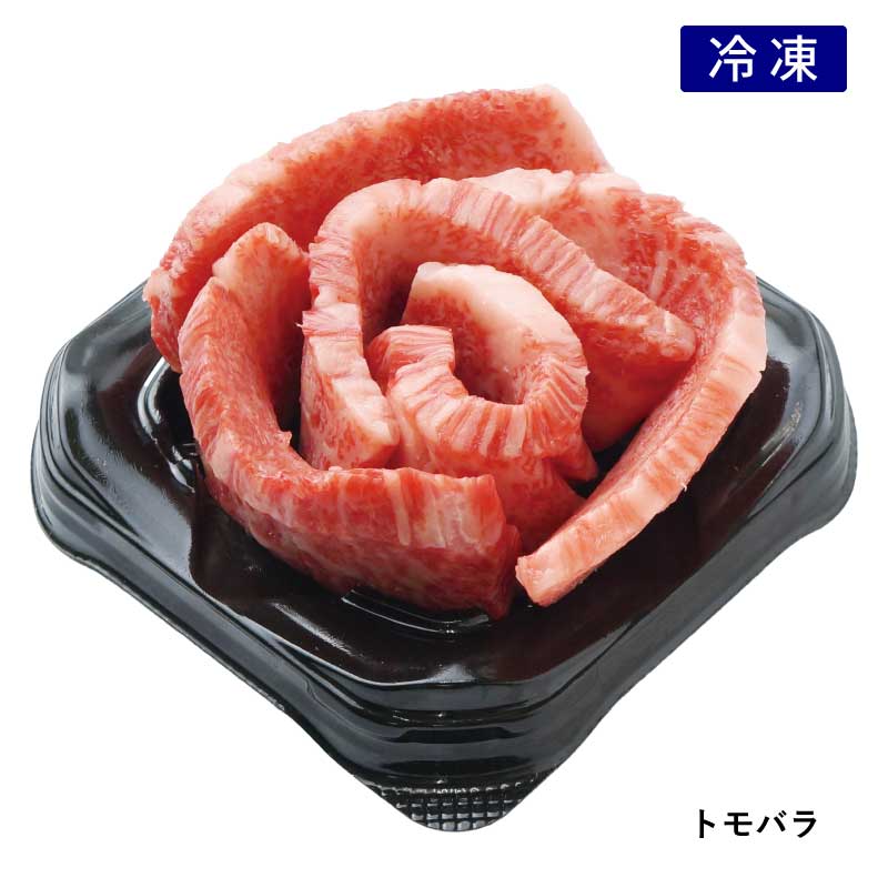 ■お中元ギフト■神戸牛焼肉食べ比べ　花あしらい六撰［送料・税込］【神戸牛の魅力を6つの部位で味わう、華やかな食べ比べセット】（冷凍）