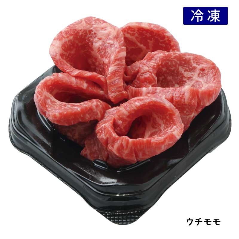 ■お中元ギフト■神戸牛焼肉食べ比べ　花あしらい六撰［送料・税込］【神戸牛の魅力を6つの部位で味わう、華やかな食べ比べセット】（冷凍）