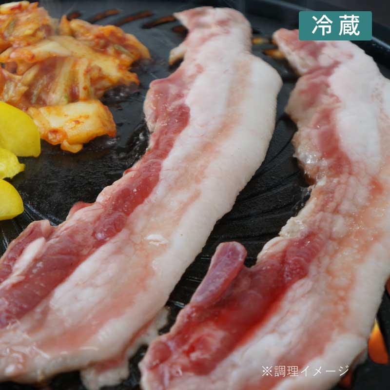 鹿児島県産黒豚バラ サムギョプサル用 【別格のおいしさ 鹿児島県黒豚のジューシーさは分厚いバラで味わう】(冷蔵)