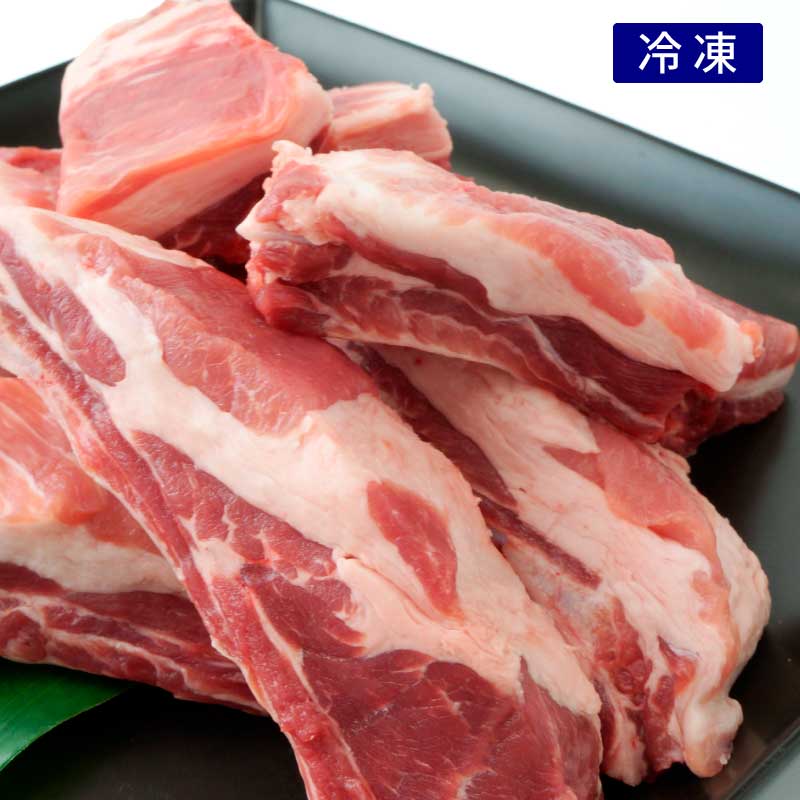 鹿児島県産黒豚スペアリブ【骨まわりの旨みが弾ける、黒豚スペアリブ　1kg入】（冷凍）