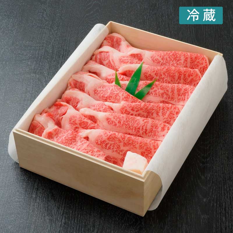 ■神戸牛高級ギフト■三つ星ロースすき焼き［桐箱入］　【ご贈答に大好評！特製木箱入り神戸牛ロースすき焼き】（冷蔵）