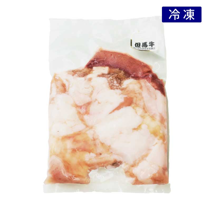 但馬牛ミックスホルモン200g入（冷凍）