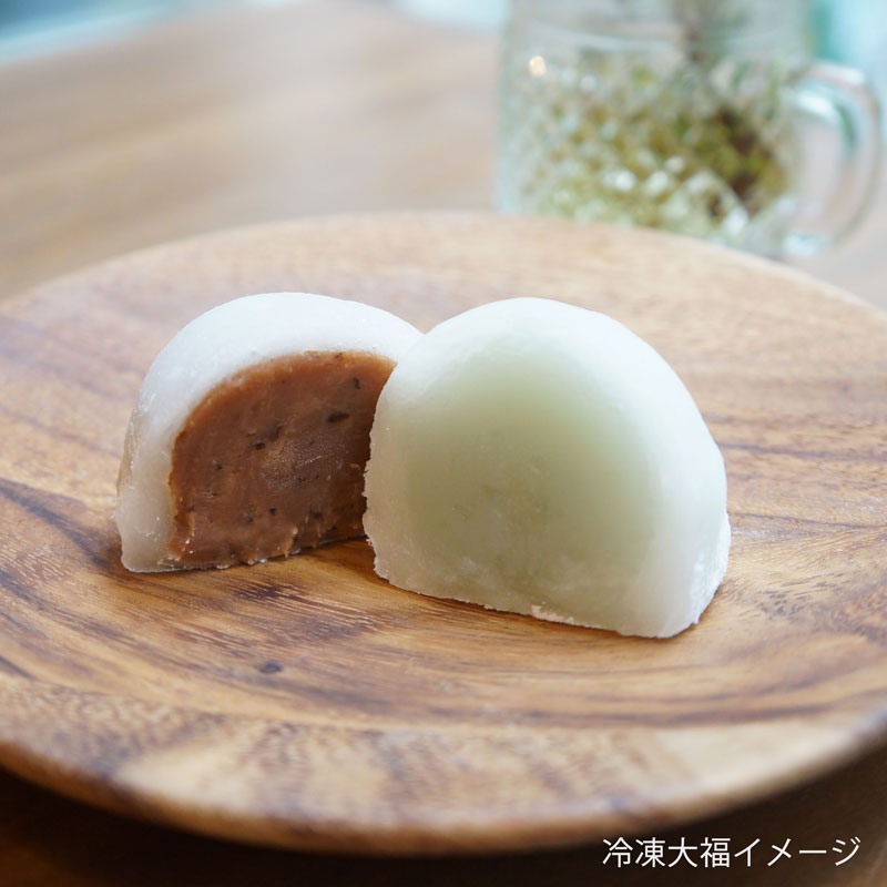 こどもの日特別　神戸牛バラ焼肉＆大福セット ［送料込］（冷凍）