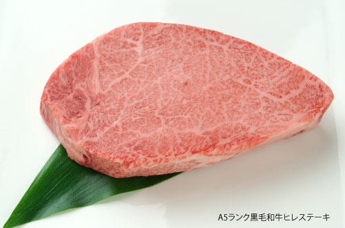 A5ランク黒毛和牛ヒレステーキ【本当にヒレ？キレイにサシの入った希少なヒレ】数量限定！（冷凍）