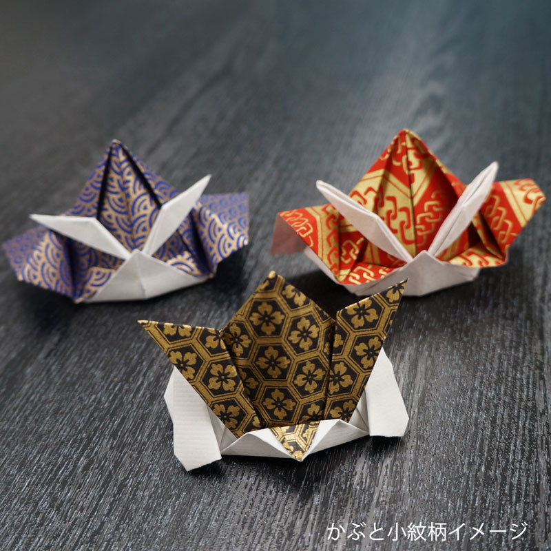 こどもの日限定｜ふたちゃの冷凍大福をお好きな神戸牛と一緒に送る