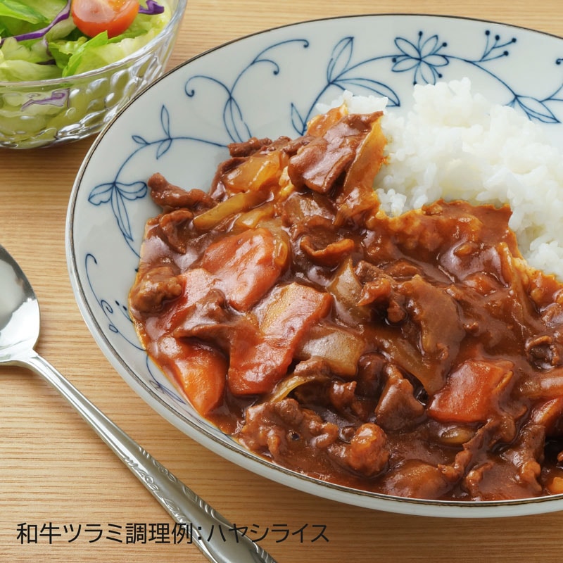 黒毛和牛　ツラミ切り落とし500ｇ入【100ｇ単価380円　希少な和牛のツラミのスライス。使いやすいバラ凍結】（冷凍）