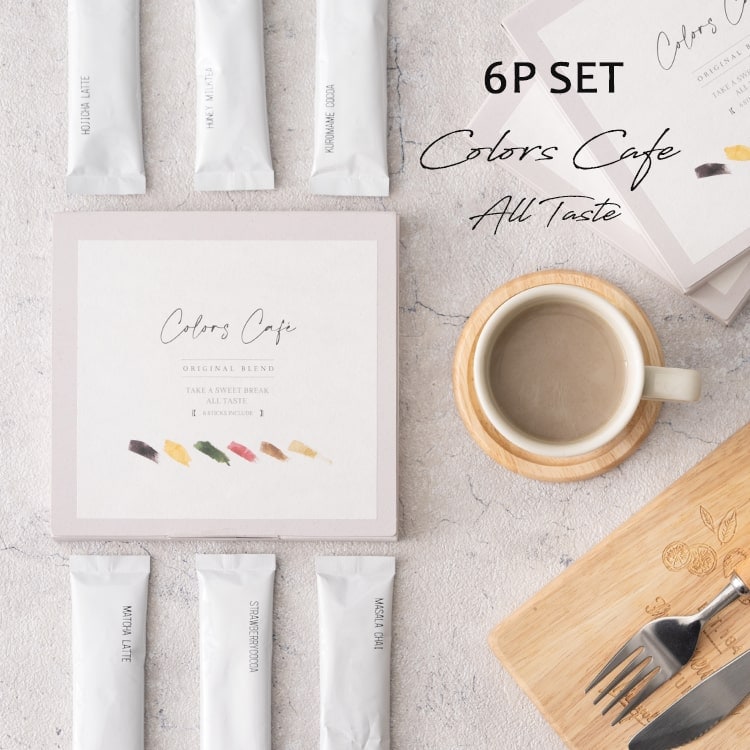 コーヒー 紅茶 ギフト プレゼント ラテ カラーズカフェ オールテイスト 6種セットココア ミルクティー かわいい おしゃれ 誕生日 お返し 女性 20代 30代 40代 母 詰め合わせ メール便送料無料