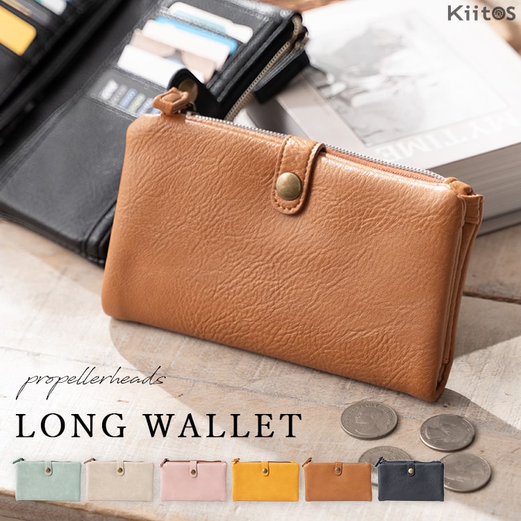 財布 レディース 長財布 合皮 二つ折り ウォレット 大人 おしゃれ レトロ 大容量 ファスナー かわいい 柔らか 小銭入れ カード シンプル スリム コンパクト 通勤 通学 一粒万倍日 プレゼント ギフト