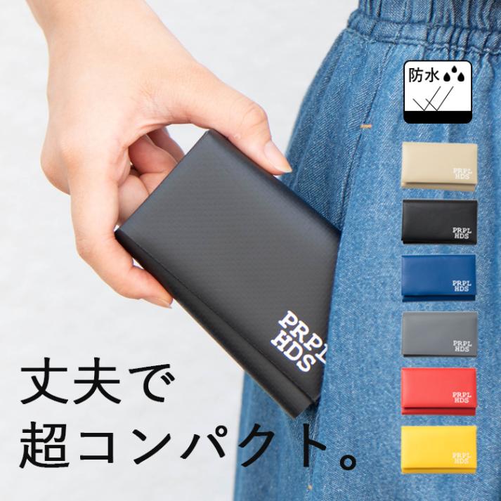 財布 薄い 三つ折り 小さめ 軽い 丈夫 ターポリン ウォレット コンパクト ミニ 防水 耐久 ユニセックス レディース メンズ カジュアル シンプル レジャー アウトドア プロペラヘッズ カード 小銭入れ お札 機能的 プレゼント ギフト メール便送料無料