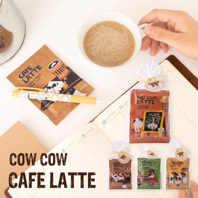 カウカウカフェラテ ギフト 2個セット カフェラテ 抹茶ラテ ほうじ茶ラテ キャラメルラテ 粉末 ミルク 濃厚 COWCOW CAFE LATTE プレゼント プチ母の日 ギフト セット メール便可