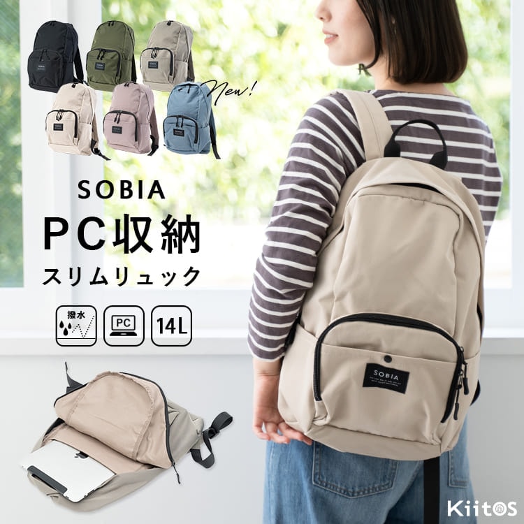 美品［特注品］日本に一つ　ココザック　Mサイズ　サマスタ cocozacque_JAPAN_official (@cocozacque_japan_official