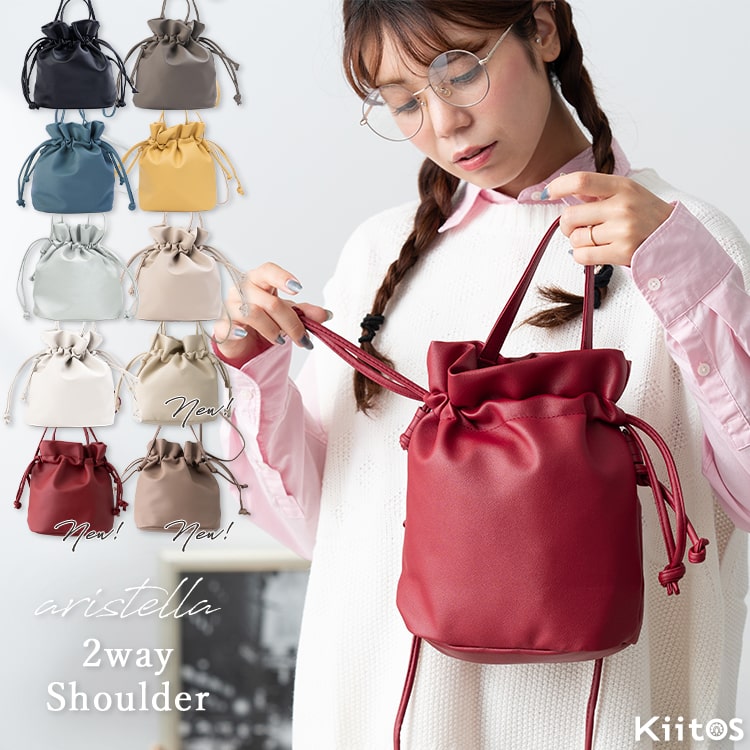 ショルダーバッグ レディース 巾着 小さめ トートバッグ 2way バッグ フェイクレザー ミニ 軽量 無地 お出かけ 肩掛け 斜め掛け 手持ち かばん 大人 かわいい おしゃれ シンプル 通勤 通学 プレゼント クリスマス ギフト