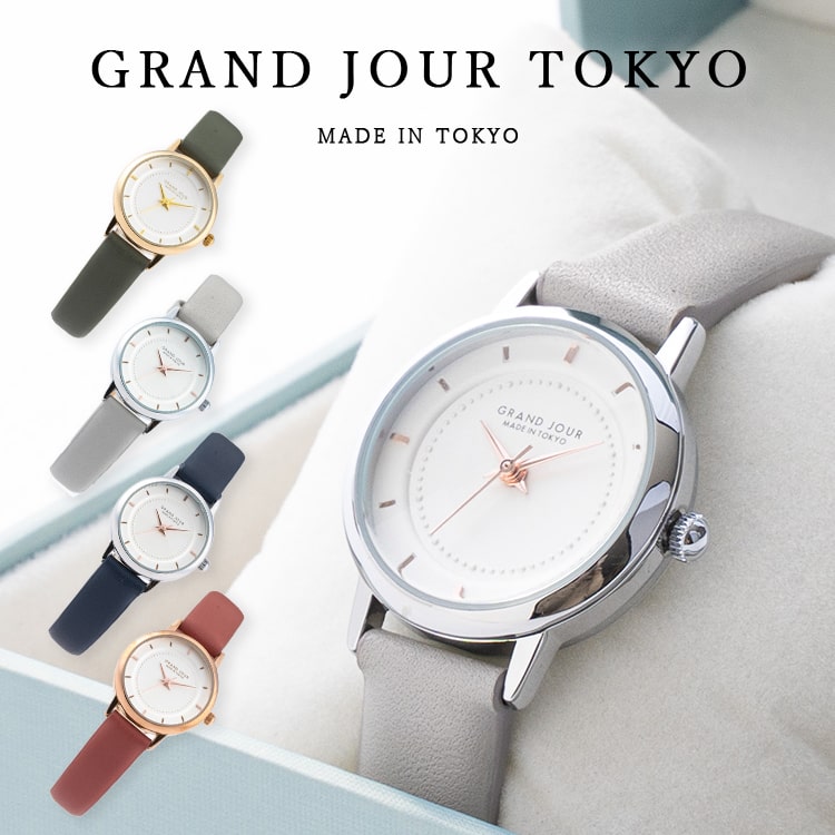 GRAND JOUR グランジュール 腕時計 クオーツ アナログ 電池交換済み GRAND JOUR グランジュール 腕時計 ゴールド