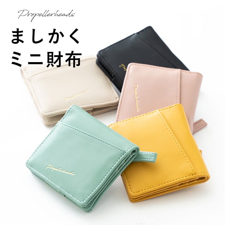 財布 レディース 2つ折り 小さめ コンパクト 薄い かわいい おしゃれ ミニ財布 ウォレット カード入れ 小銭入れ ファスナー ブランド プレゼント ギフト メール便送料無料