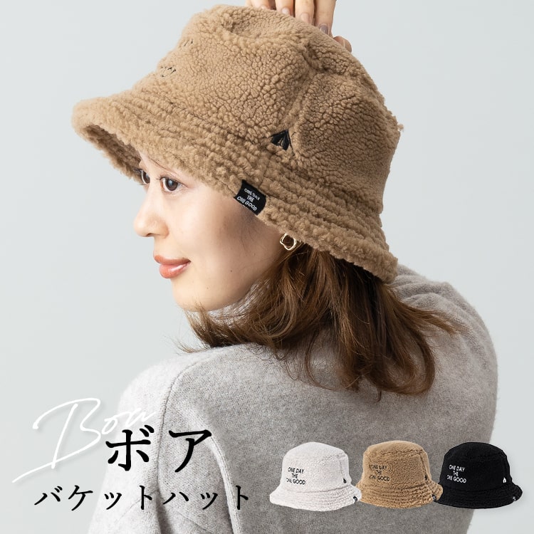 帽子 レディース バケットハット ボア おしゃれ かわいい カジュアル あったか 暖かい 防寒 ふわふわ もこもこ 刺繍 ロゴ 秋 冬 プレゼント ギフト メール便送料無料