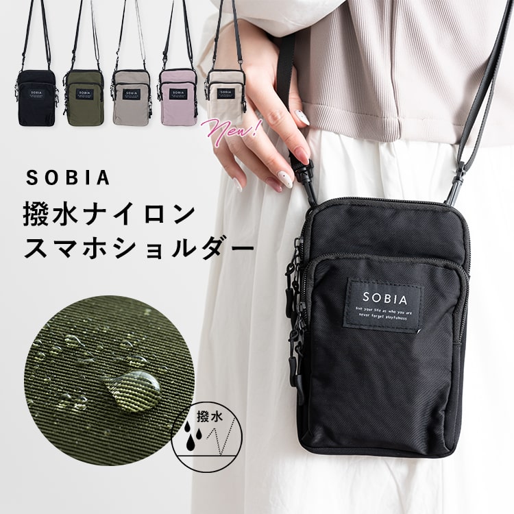 スマホショルダーバッグ レディース スマホポーチ 撥水 ナイロン ブランド iphone android アウトドア スマホポシェット 大人 かわいい おしゃれ ファスナー付き 軽量 旅行 フェス 通学 通勤 プレゼント ギフト メール便送料無料