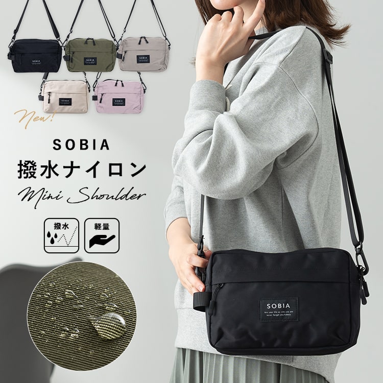 ショルダーバッグ レディース 小さめ 斜め掛け 大人 撥水 ナイロン ポーチバッグ かわいい おしゃれ アウトドア フェス 旅行 軽量 ファスナー付き 通学 通勤 プレゼント 母の日 ギフト メール便送料無料