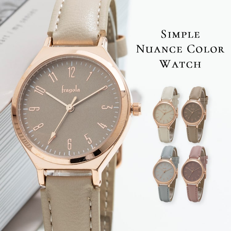 腕時計 レディース ニュアンスカラー シンプル ウォッチ かわいい おしゃれ 大人 ブランド 20代 30代 40代 見やすい 仕事 学生 プレゼント ギフト 日本製ムーブメント 1年間のメーカー保証付 メール便送料無料