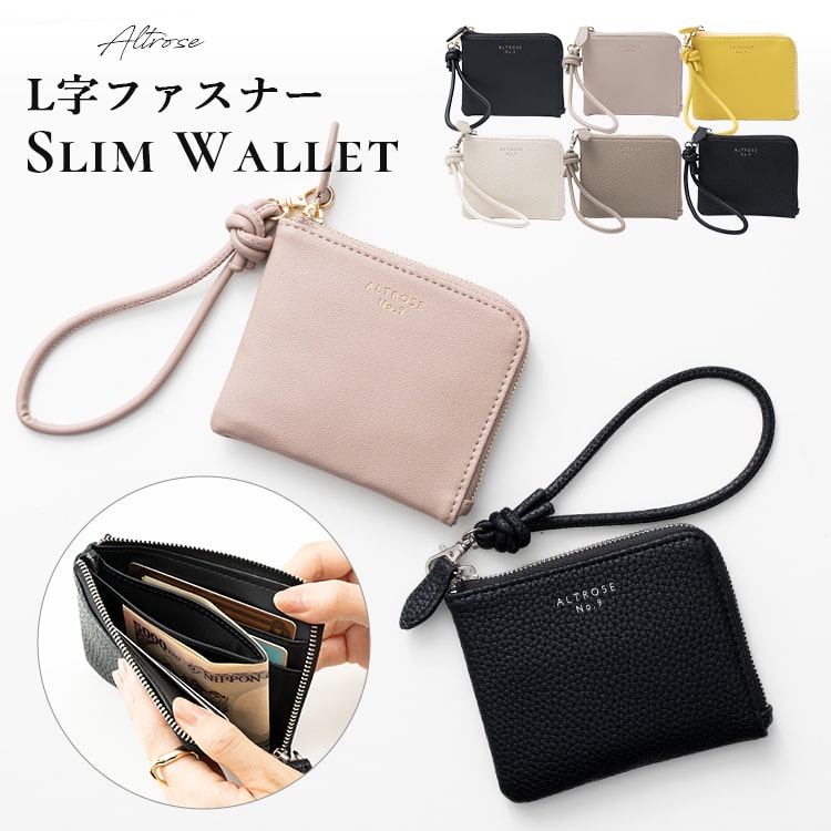 財布 レディース 小さめ l字ファスナー 二つ折り 小銭入れ コンパクト 薄い ブランド ミニ財布 かわいい おしゃれ ストラップ付き コインケース プレゼント ギフト メール便送料無料