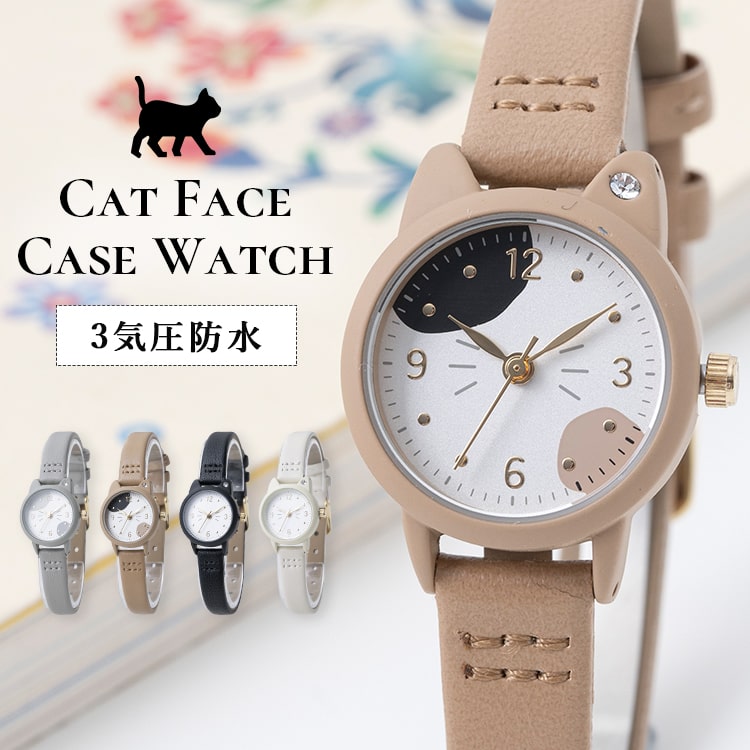 クオーツ レディース腕時計 猫 Amazon | かわいい猫の腕時計 レディース カジュアル時計 革