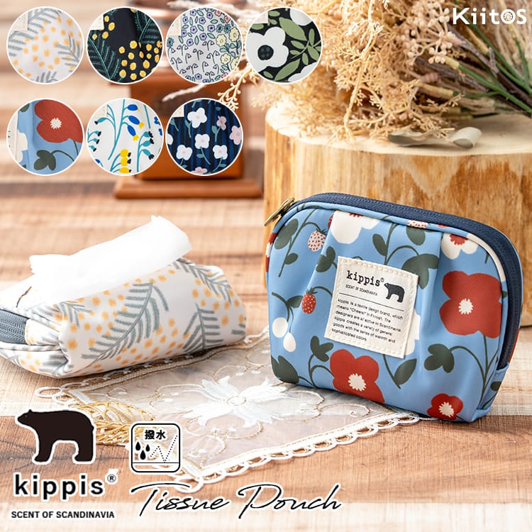 ポーチ ティッシュポーチ ブランド キッピス kippis 小物入れ レディース 撥水 ミニ コスメポーチ 化粧ポーチ メイク ポケットティッシュ ファスナー おしゃれ かわいい 北欧 雑貨 プレゼント ギフト