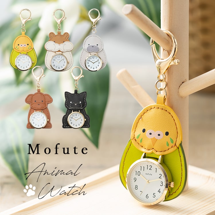 懐中時計 キーホルダーウォッチ レディース 子供 アニマルモチーフ