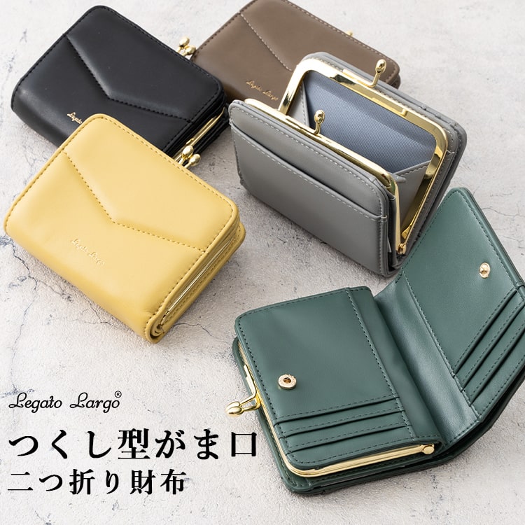 半 ハンドメイド ハート尽くしのハートがま口 降ら