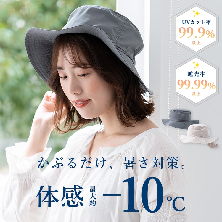 新品ジーフォアG/FOREレディースバケットハット　帽子 UVカット 遮光 G/FORE ハット / G/FORE（ジーフォア）のキャップ通販 | G/FORE