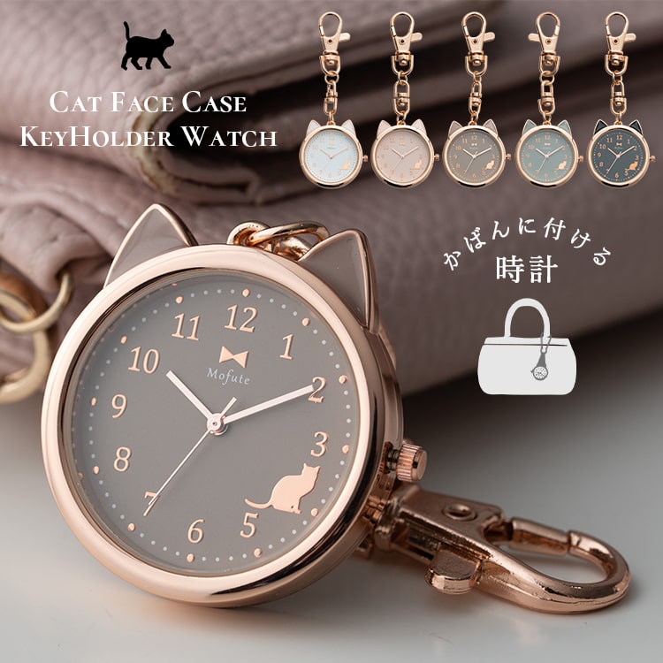 おまとめ COACH 腕時計 ピンク 保証書あり 猫のお雛様 楽天市場】猫と七色のお花畑 レディース 腕時計 フラワー 花柄