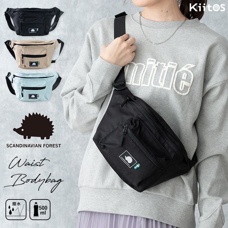 miniministore｜ボディバッグ 軽量 ミニショルダーバッグ