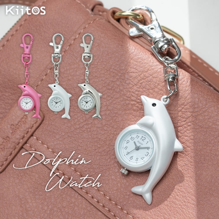 懐中時計 レディース キーホルダーウォッチ バッグチャーム イルカ