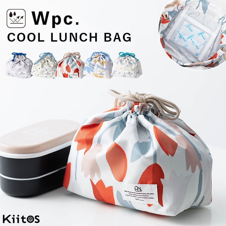 お弁当袋 保冷 保温 巾着ポーチ ランチバッグ 撥水 洗える ブランド  wpc Patterns かわいい おしゃれ プレゼント ギフト 小さめ マチ広 オフィス 女性 レディース 子供 北欧 遠足 アウトドア