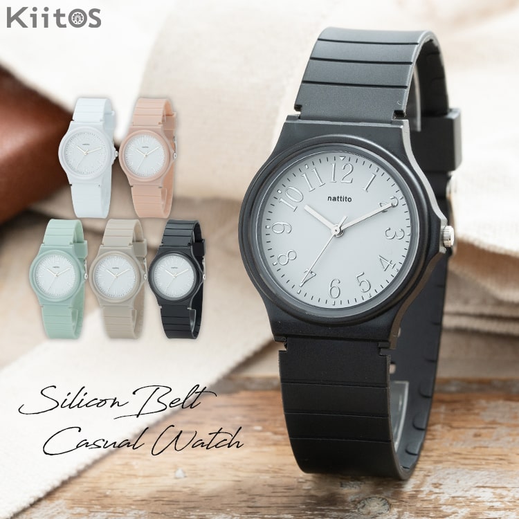 腕時計 レディース ブランド ラバー シリコン ベルト カジュアル ウォッチ シンプル かわいい おしゃれ 大人 仕事 学生 20代 30代 40代 女性 プレゼント ギフト 見やすい 日本製ムーブメント 1年間のメーカー保証付