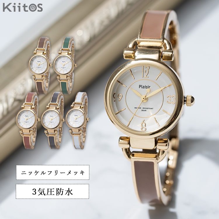 7 金属製腕時計バンドセット多数 メンズ　レディース BEAR 時計ベルト 16mm ステンレス メタルバンド BKC正規品 | 栗田時計