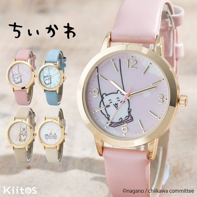 腕時計 レディース ちいかわ かわいい おしゃれ プレゼント ギフト うさぎ ハチワレ ブランド キャラクター chiikawa キッズ 子供 合皮ベルト ウォッチ 10代 20代 30代 日本製ムーブメント 1年間のメーカー保証付き