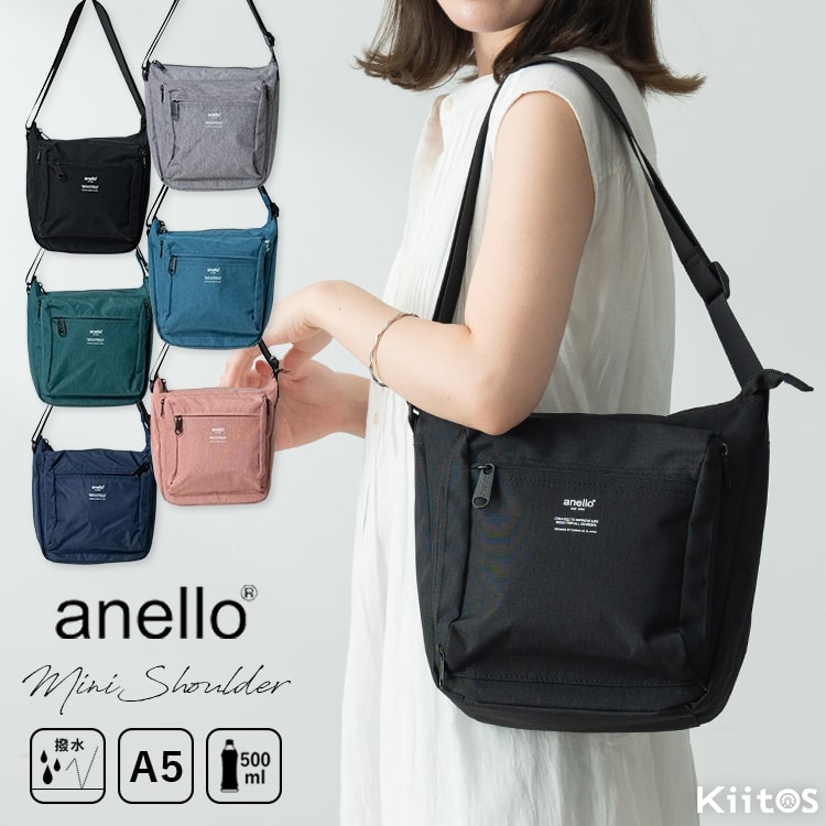 ショルダーバッグ レディース ブランド アネロ anello 斜めがけバッグ 軽量 自立 ペットボトル 肩にやさしい 太ショルダー ファスナー付き 通勤 通学 旅行 仕事 学生 ペットボトル 犬 散歩 かわいい おしゃれ 20代 30代 40代 プレゼント ギフト