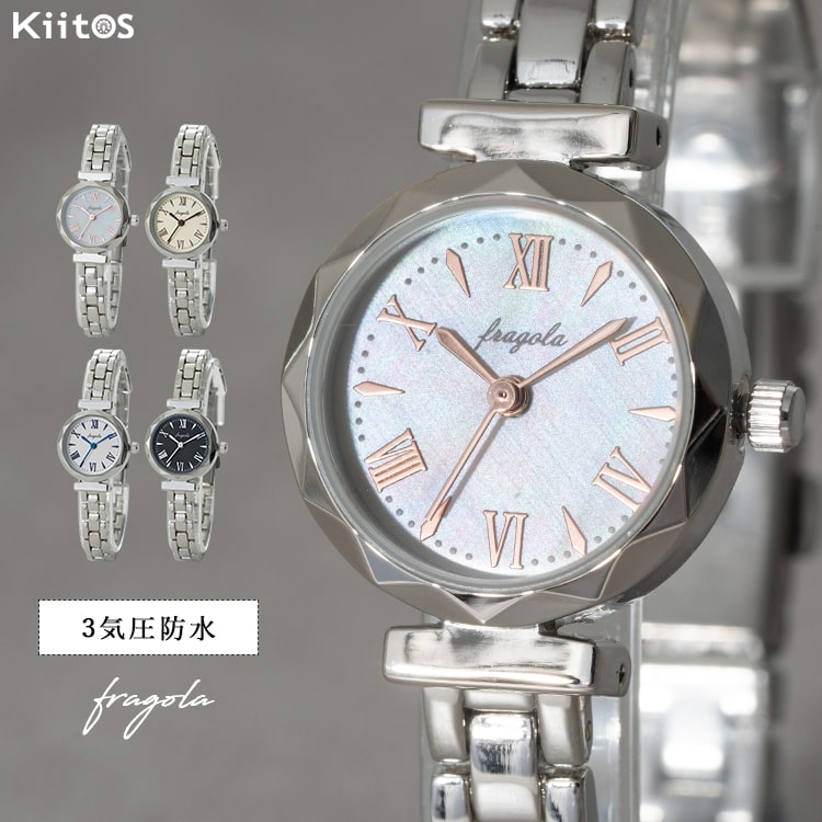 腕時計 レディース ブランド 3気圧防水 カットベゼル メタル 金属ベルト ウォッチ かわいい おしゃれ 大人 仕事 学生 20代 30代 40代 女性 プレゼント ギフト 見やすい 日本製ムーブメント 1年間のメーカー保証付