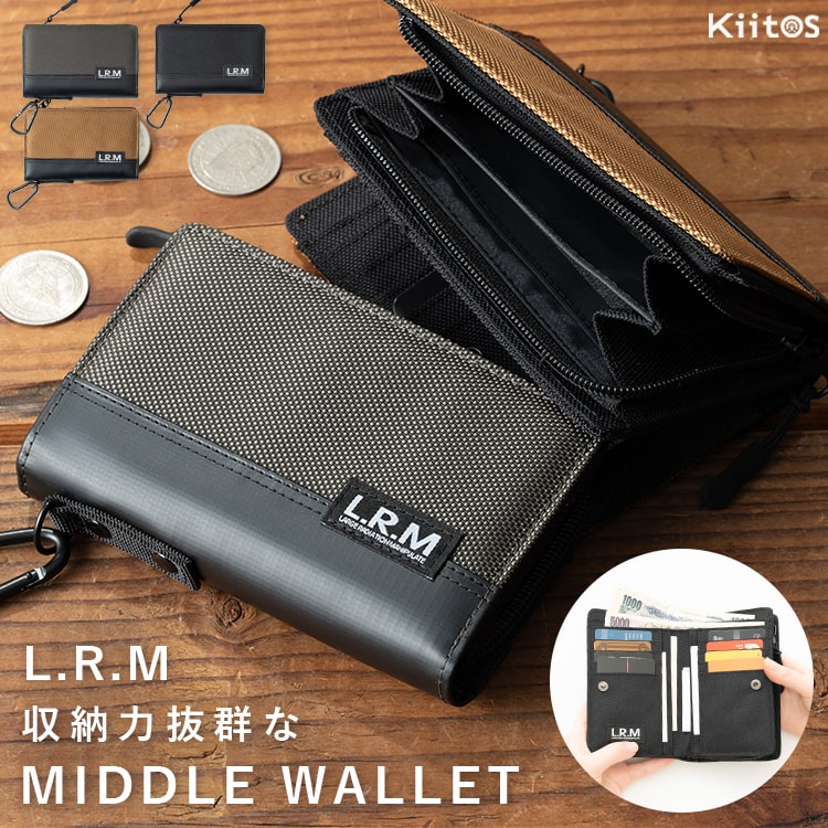 財布 メンズ 二つ折り l字ファスナー ブランド コンパクト ミニ財布 ウォレット おしゃれ L.R.M 小銭入れ カラビナ 高校生 中学生 バリスティックナイロン風 カードたくさん 軽い カジュアル レディース プレゼント ギフト