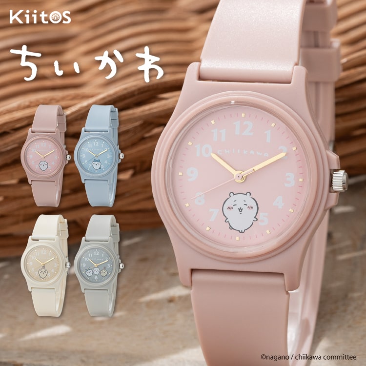 ちーかわ　腕時計 腕時計,仕様,キャラクターウォッチ・ちいかわ | 神戸岡本Kiitos