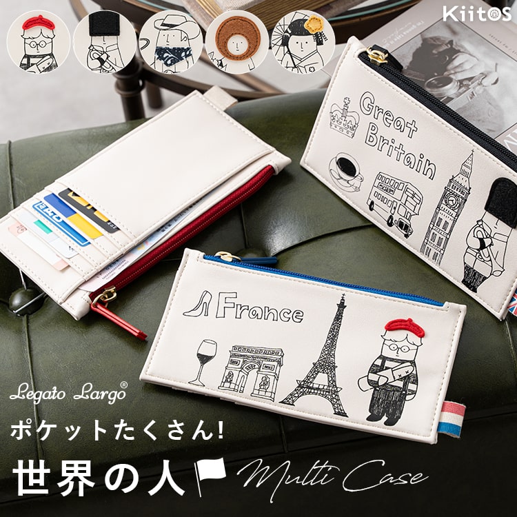 財布 マルチケース 長財布 レディース かわいい ギフト おしゃれ 世界の人 ブランド 薄い 軽い カード入れ 小銭入れ 学生 大人 ファスナー コンパクト プレゼント