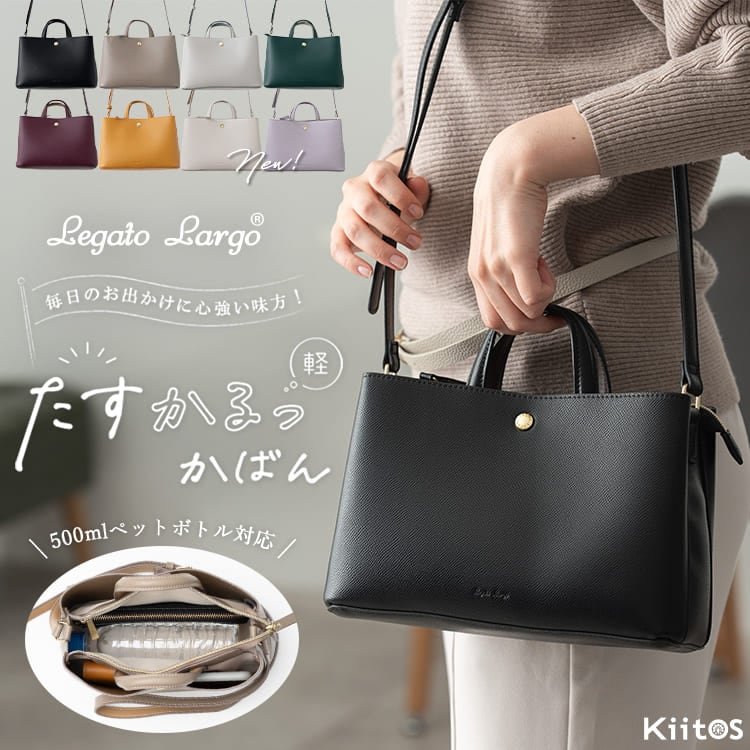 ショルダーバッグ レディース ブランド 斜め掛けバッグ