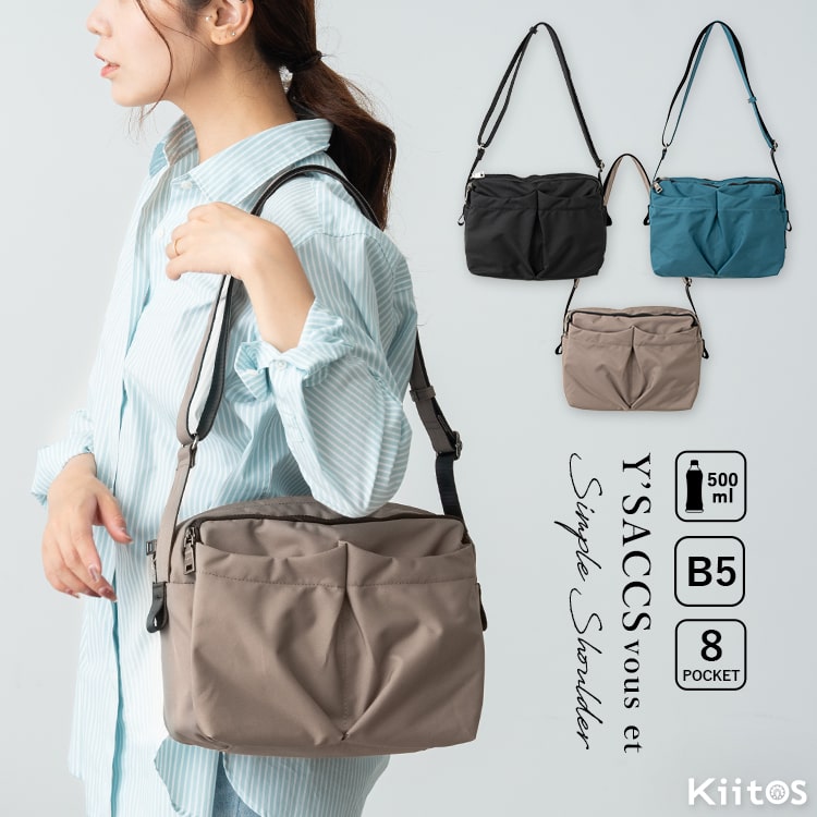 ショルダーバッグ レディース ブランド イザック Y'SACCS vous et 斜め掛け ミニショルダーバッグ 小さめ b5 通勤 通学 軽量 多機能 8ポケット スクエア ファスナー付き おしゃれ かわいい 大人 ペットボトル 犬 散歩 旅行 20代 30代 40代 50代 プレゼント ギフト