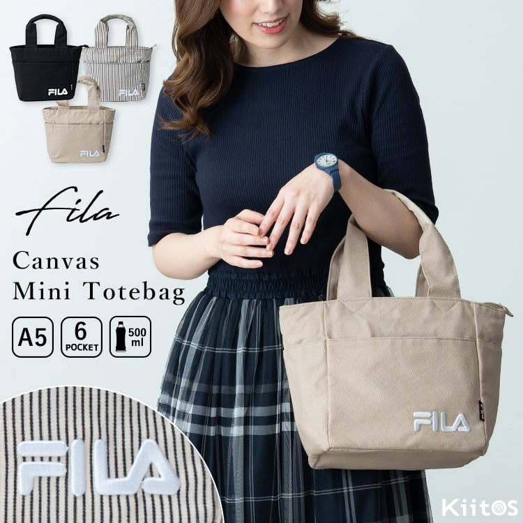 トートバッグ レディース ブランド FILA フィラ 小さめ ミニトートバッグ おしゃれ 大人 ファスナー付き キャンバス 布 a5 刺繍 ペットボトル チャック付き 学生 通学 通勤 犬 散歩 かわいい 自立 軽量 無地 カジュアル マチあり プレゼント ギフト