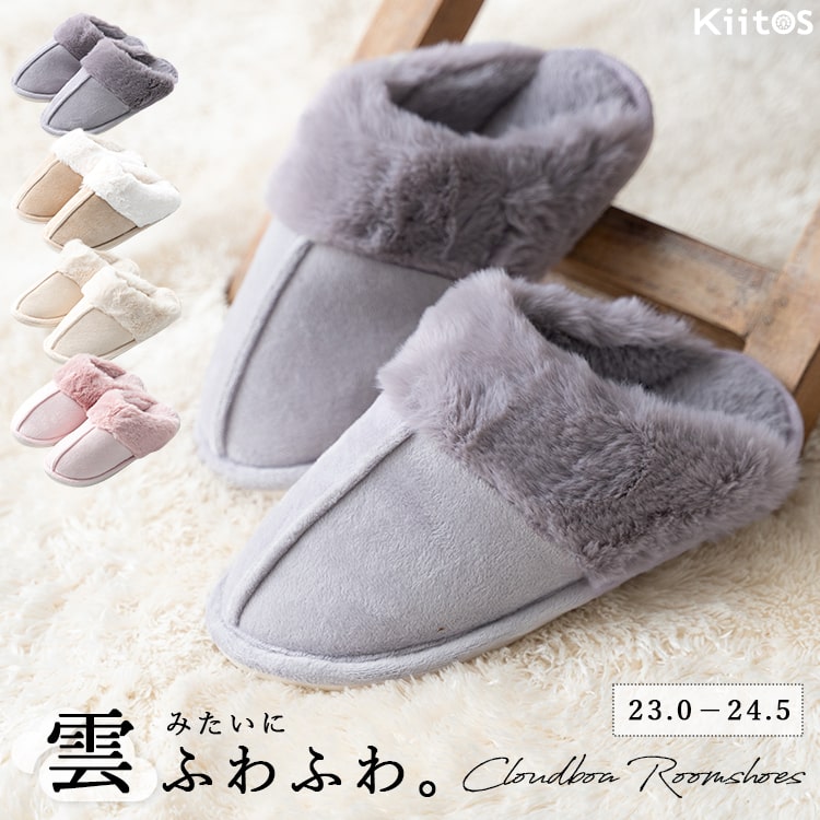 ルームシューズ レディース スリッパ 暖かい 疲れない 低反発ソール ふわふわ もこもこ あったか 滑り止め 秋 冬 北欧 ファー ボア おしゃれ かわいい ムートン風 大人 職場 来客用 トイレ 冷え対策 プレゼント ギフト