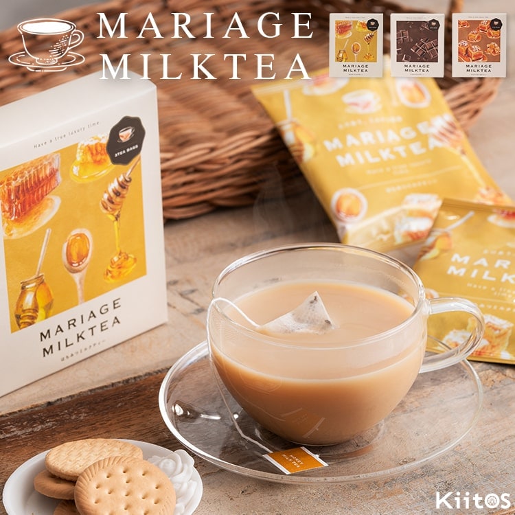 紅茶 ギフト マリアージュ ミルクティー かわいい おしゃれ 本格 プチギフト 退職 プレゼント お礼 お祝い お返し ばらまき ご挨拶 ほんの気持ち 異動 結婚式 発表会 産休 職場