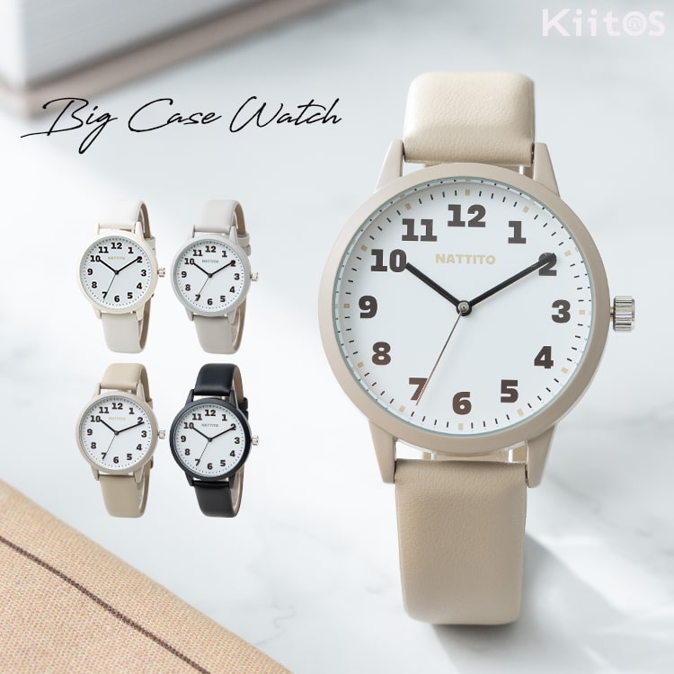 腕時計 レディース 大きめケース 合皮ベルト シンプル ブランド かわいい おしゃれ 大人 仕事 学生 受験 20代 30代 40代 女性 プレゼント ギフト 見やすい 日本製ムーブメント 1年間のメーカー保証付