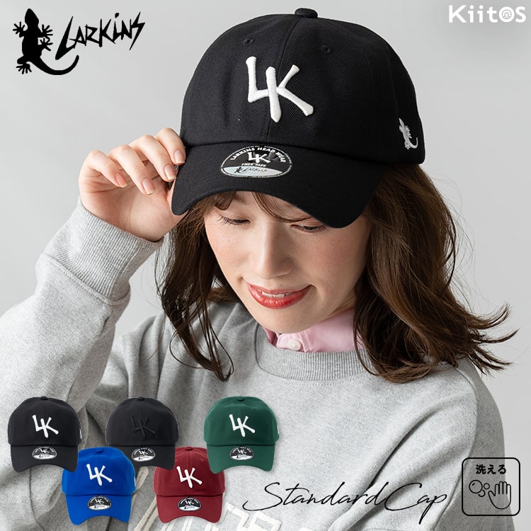 帽子 レディース ブランド キャップ メンズ ラーキンス LARKiNS ベースボールキャップ コットン 刺繍 トカゲ 洗える カジュアル シンプル スナップバック おしゃれ かわいい 春 夏 秋 冬 プレゼント ギフト