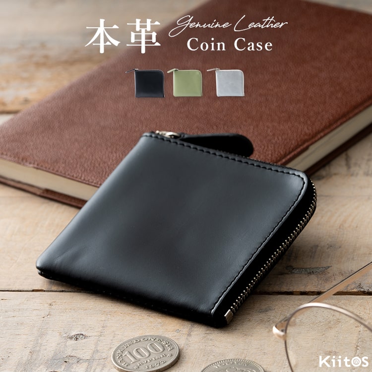 財布・ケース・小物入れ kitchen mod v2 財布 レディース メンズ 二つ折り 本革 牛革 コンパクト 薄い